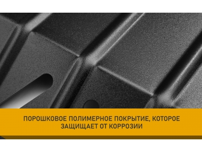Защита бака для JAC T9 (25) 2,0 диз. AT 4WD / Джак