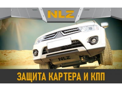 Защита бака для JAC T9 (25) 2,0 диз. AT 4WD / Джак